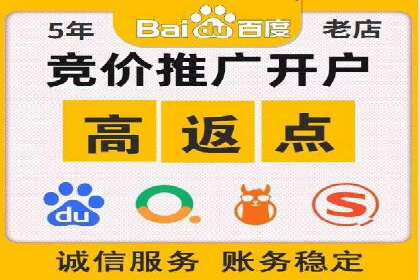 实战案例分享：SEM代运营机构助力企业业绩增长